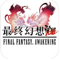 Download New Games Final Fantasy The Awakening APK Rilis For Android