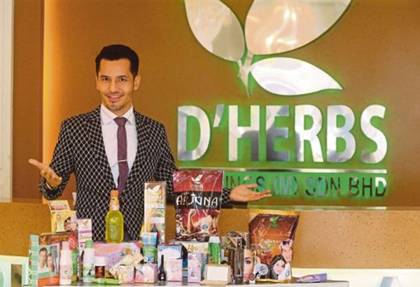 Dato Aliff Syukri Sudah Serik “Gedik Dan Gelenyar” Untuk Promosi Produk! Dato Aliff Syukri Sudah Serik “Gedik Dan Gelenyar” Untuk Promosi Produk!