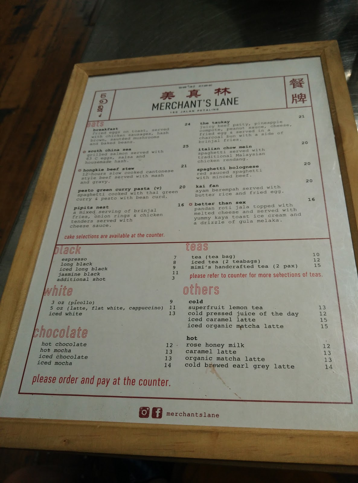 Food review Merchant's lane Kuala Lumpur's Chinatown (Petaling