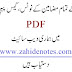 1st year chemistry short questions notes pdf
