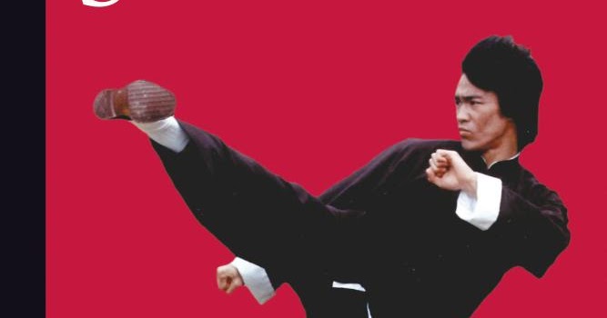 bruce lee striking thoughts
