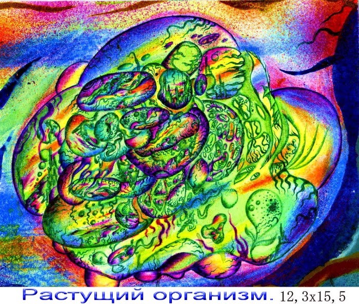 Художник-любитель. Хайдарович Марат