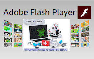 Скачать Adobe Flash Player