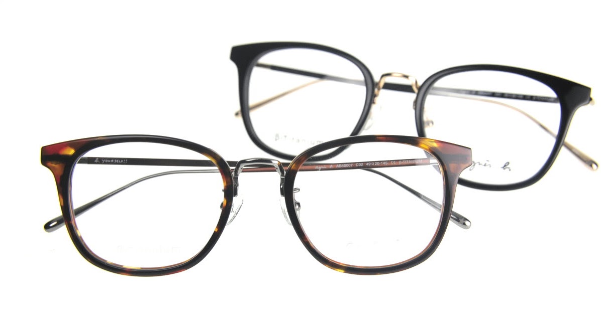 精明眼鏡公司: Agnès b. 眼鏡AB40007 加入獨特的設計細節