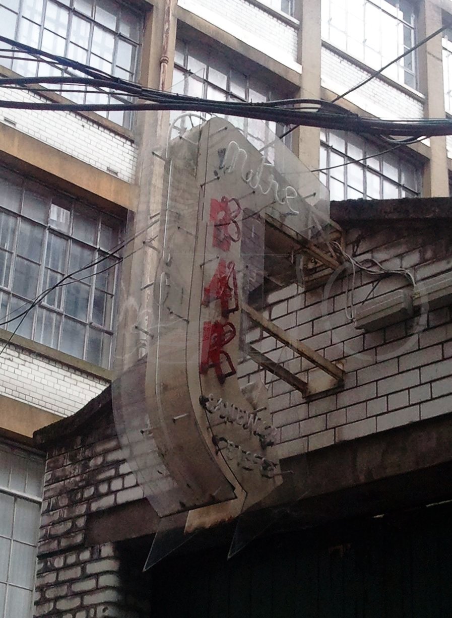 A Hauf Stop April 2012