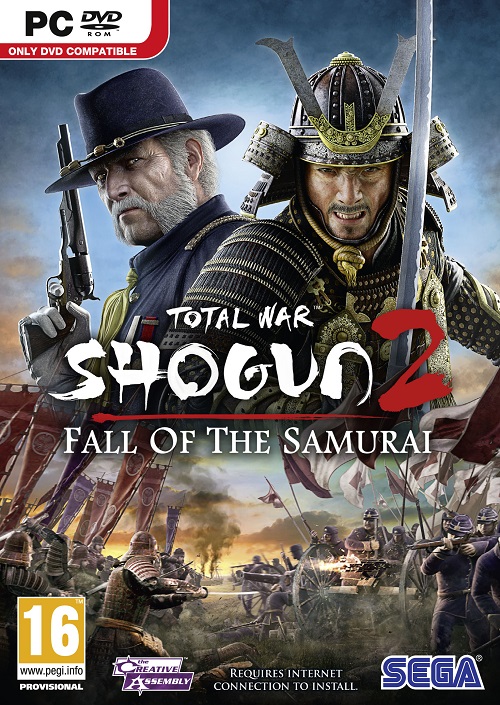 Shogun Shogun