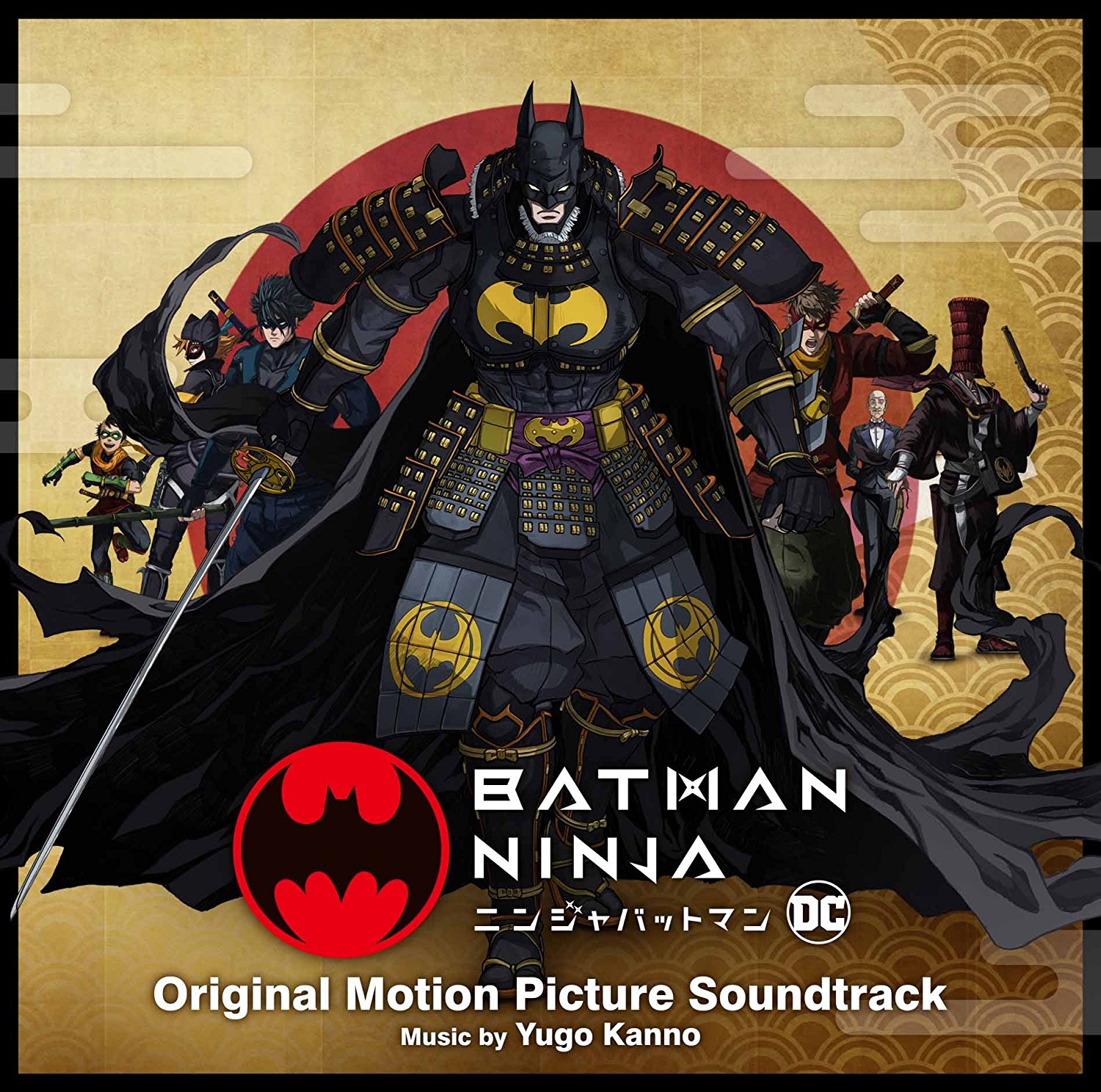 bandai ninja batman