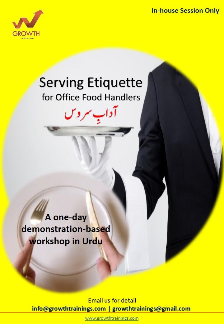 Training for Office Boys & Janitorial Staff All in Urdu Language