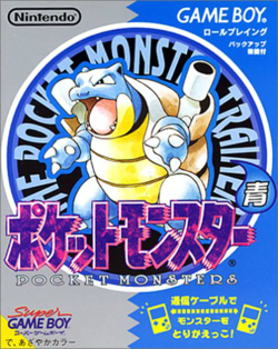 Poké-Arquivo: 486 - Regigigas ~ PMD, Acervo de Imagens de Digimon e  Pokémon