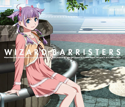 جميع حلقات انمي Wizard Barristers: Benmashi Cecil مترجم عدة روابط جميع حلقات انمي Wizard Barristers: Benmashi Cecil مترجم عدة روابط