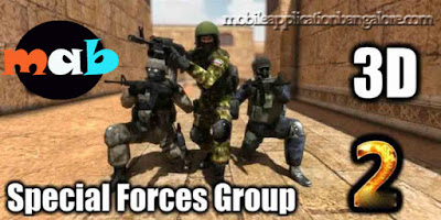 special-forces-group-2-mobile-app