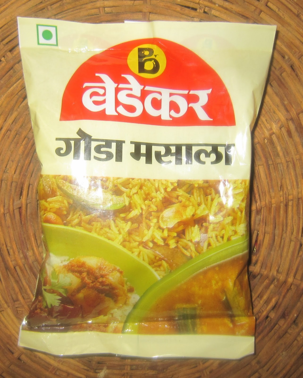 Archies Authentic Touch Twin Millet ( Little Millet and Barnyard