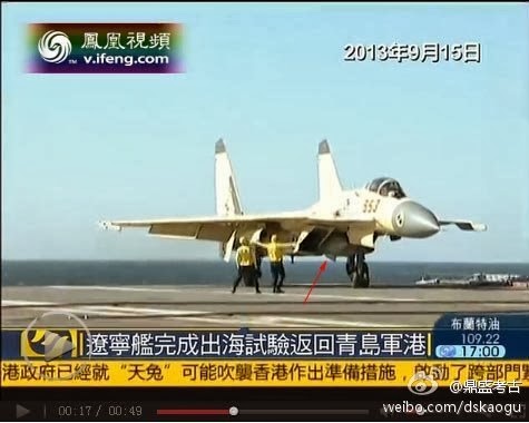 Chinese+J-15+Flying+Shark+Carrier+Borne+Naval+Fighter+Jet+which+can+carry+SD-10A+PL-12+BVRAAM+along+with+YJ-83C-803+Anti-Ship+Missiles+export+pakistan+sold+operational+(9).jpg.jpg