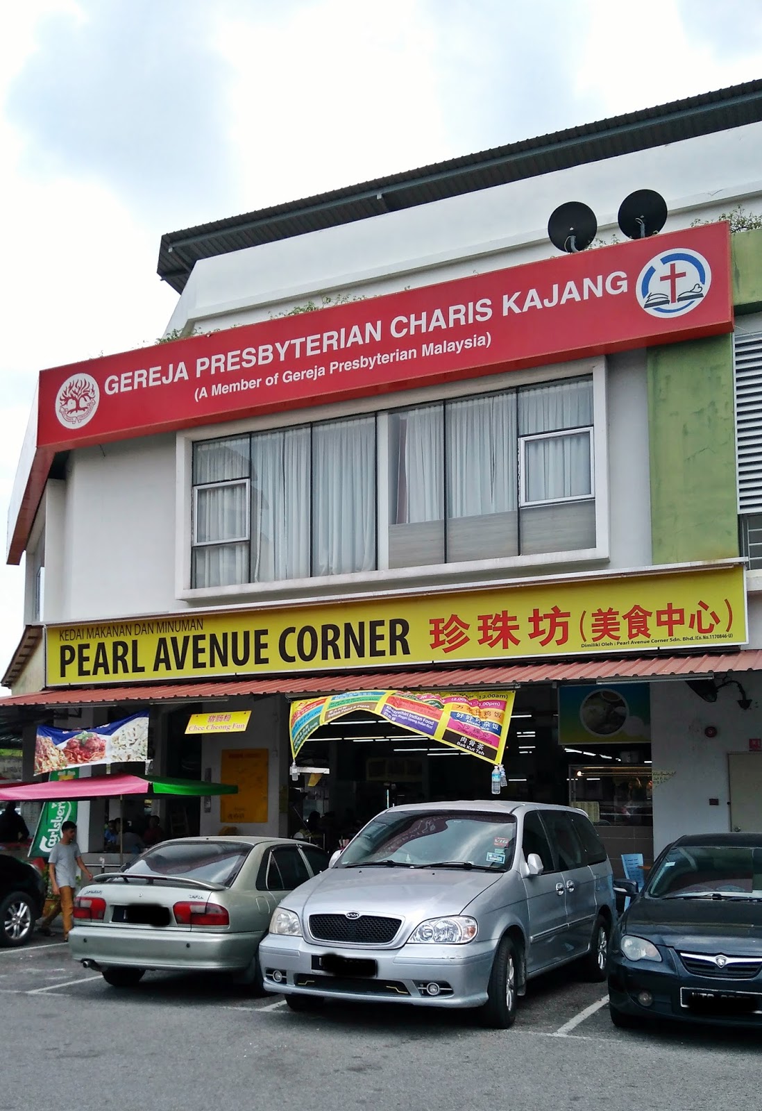 Venoth's Culinary Adventures Bamboo Basmathi Briyani Kajang, Selangor