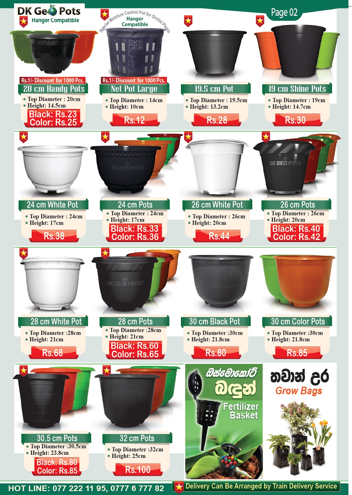DK Plastic Industries/ DK Agro Trading DK Geo Pots, DK Agro