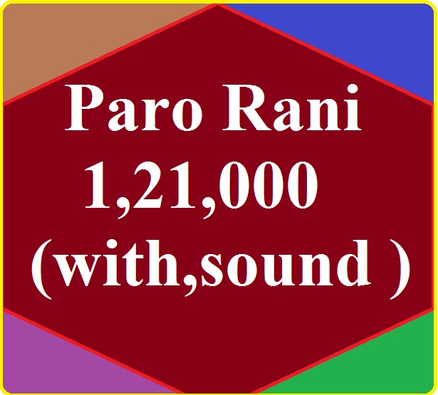 paro rani ke gana