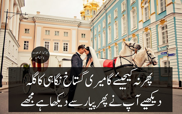 best romantic poetry best romantic poetry