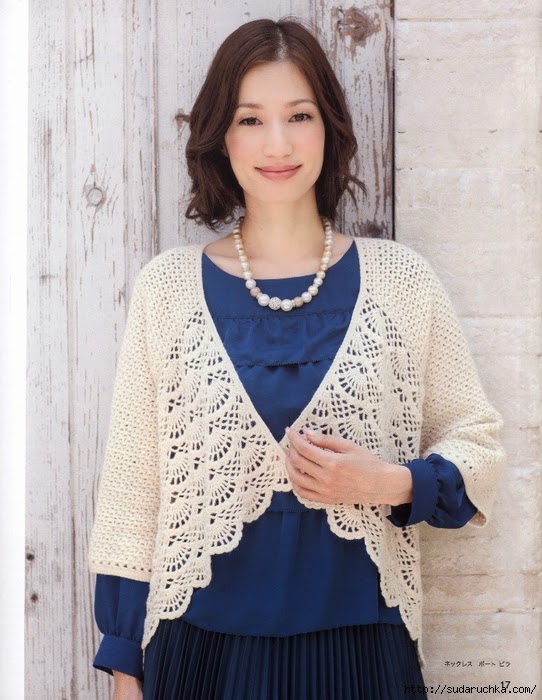 Irina: Japanese Crochet Magazine 