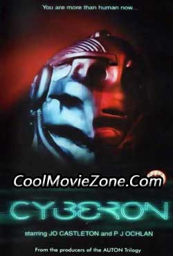 Cyberon (2000)
