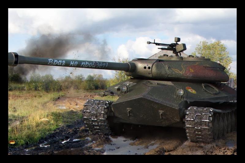 World of Tanks «Защитник» / Об. 252У