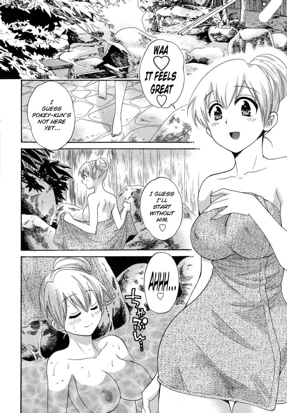 Hentai Manga Comic-An Angel's Marshmallows-Chap19-8