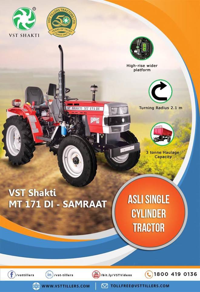 Tractors VST Shakti Samraat Tractor
