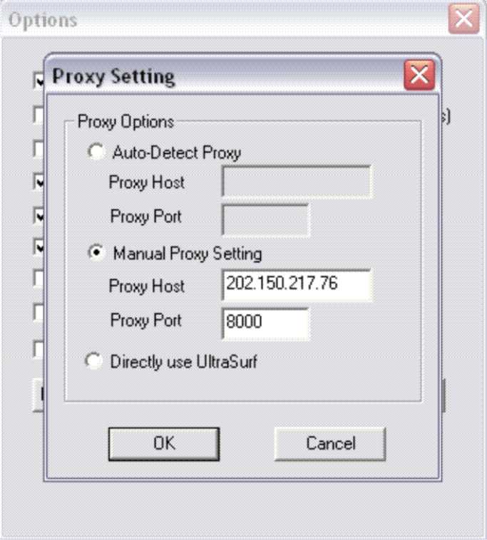 Как в email client отключить сообщения об операциях. Plantuml yellow theme. Manual setting. Manual setting. Manual setting.