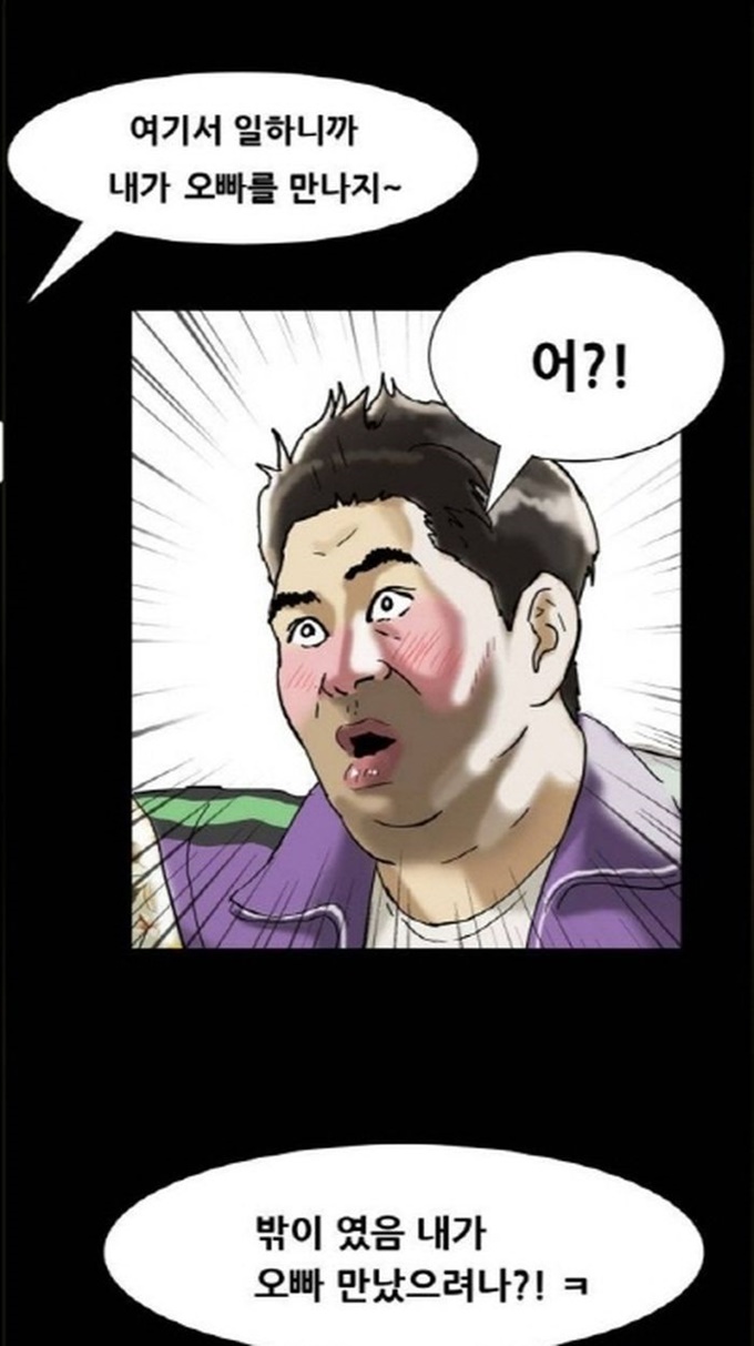 이미지에 대체텍스트 속성이 없습니다; 파일명은 36crw452894lfrrarxpi.jpg 입니다.