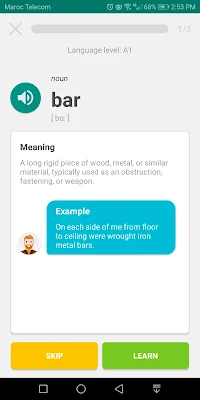 تطبيق TOEFL Vocabulary Builder للأندرويد, تطبيق TOEFL Vocabulary Builder مدفوع للأندرويد, تطبيق TOEFL Vocabulary Builder مهكر للأندرويد, تطبيق TOEFL Vocabulary Builder كامل للأندرويد, تطبيق TOEFL Vocabulary Builder مكرك, تطبيق TOEFL Vocabulary Builder عضوية فيب