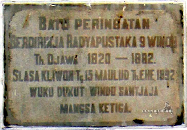 museum radya pustaka solo