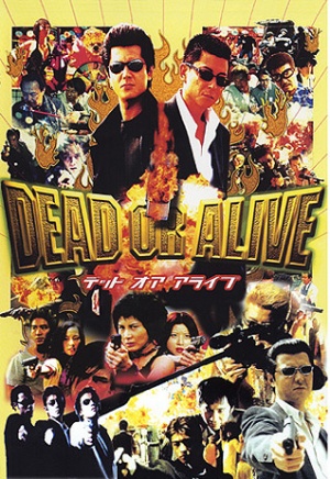 Dead or Alive (1999) directed by Takashi Miike • Reviews, film +