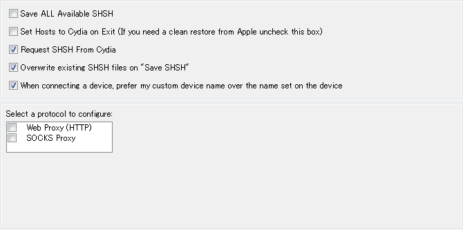 exit recovery mode iphone 4 tinyumbrella exit recovery mode iphone 4 tinyumbrella