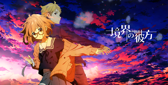 Kyoukai no Kanata