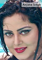 anjana singh ka photo, fucking hot beauty anjana singh ka zabardast face photo with erotic eyes