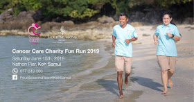 Cancer Care charity fun run 15th June 2019