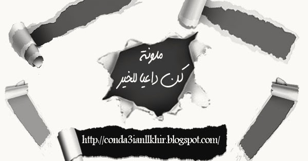 الانحراف العشرات قطعة فرش اوراق Lcrglobalstrategies Com