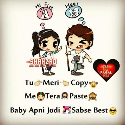 punjabi love wallpapers free