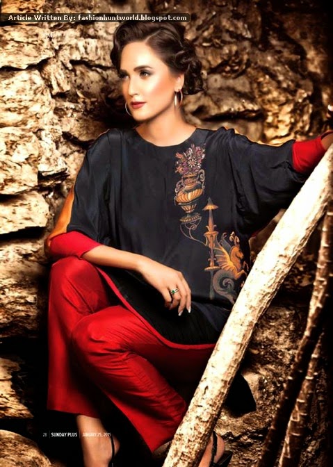 nida azwer party wear