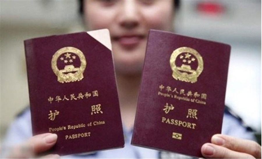 Люди получившие гражданство китая