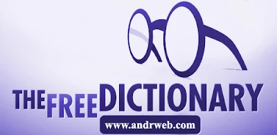 تطبيق Dictionary Pro للأندرويد, تطبيق Dictionary Pro مدفوع للأندرويد, تطبيق Dictionary Pro مهكر للأندرويد, تطبيق Dictionary Pro كامل للأندرويد, تطبيق Dictionary Pro مكرك, تطبيق Dictionary Pro عضوية فيب