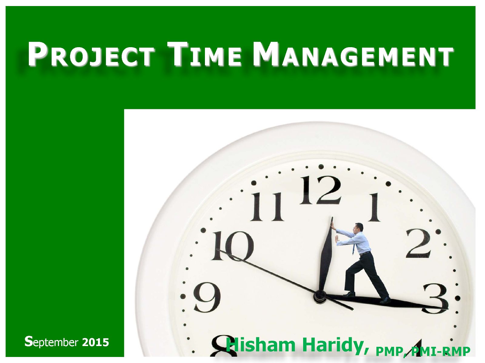 Тайм-менеджмент. Управление временем проекта (Project time Management). Тайминг картинка. План действий картинка. Проект время 30