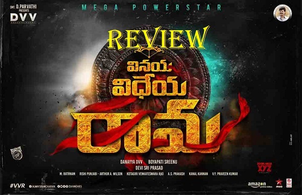 Vinaya Vidheya Rama Review Vinaya Vidheya Rama Rating Say Cinema Vinaya vidheya rama ratings & reviews explanation. vinaya vidheya rama review vinaya