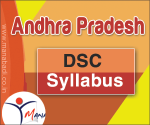 AP DSC Syllabus 2020