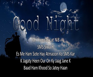 Good Night SMS Good Night SMS