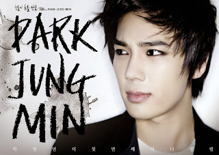 Park Jung Min Park Jung Min