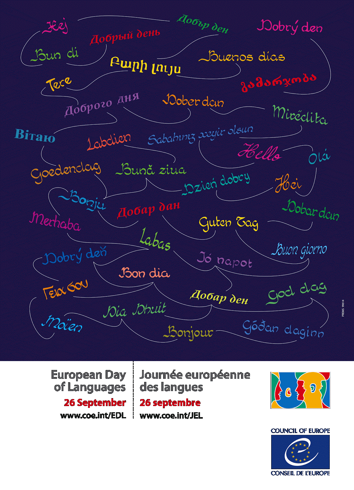 Emi's English Blog European Day of Languages