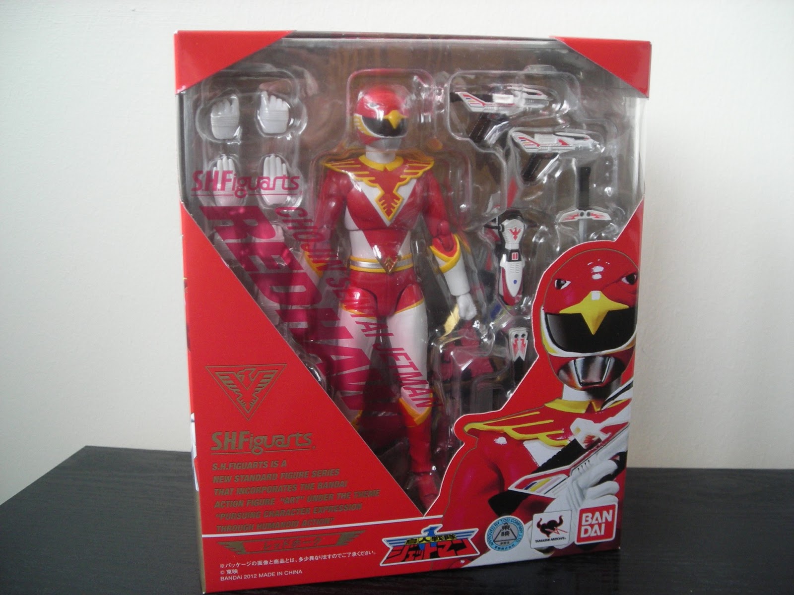 S.H.Figuarts Bouken Red Review - Tokunation