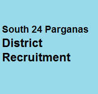 South 24 Parganas District Recruitment 2017, www.s24pgs.gov.in