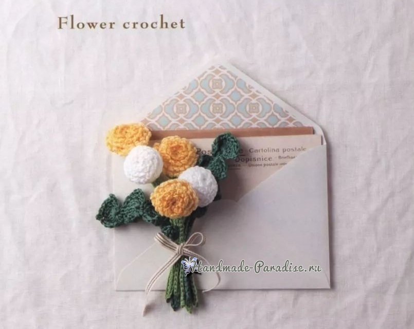 Flower crochet (1)