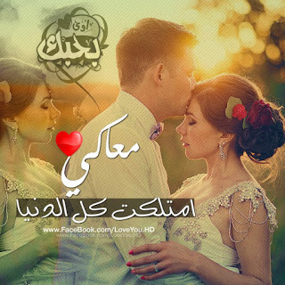 صور مكتوب عليها 2019 جديدة